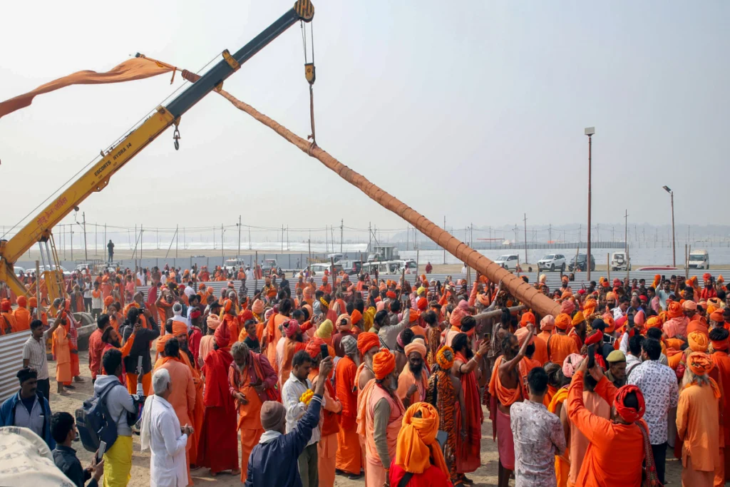 Maha Kumbh Mela
