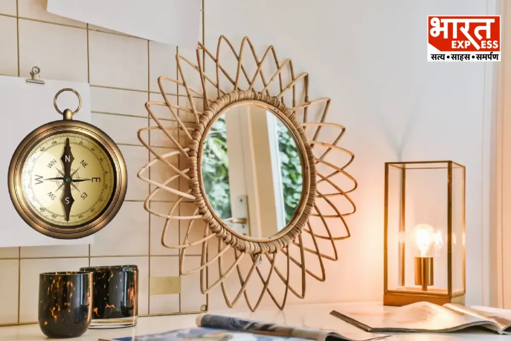 Mirror Vastu Tips