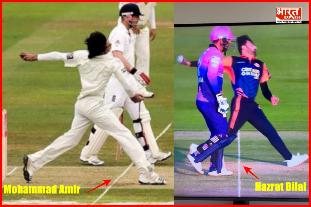 No Ball Cricket