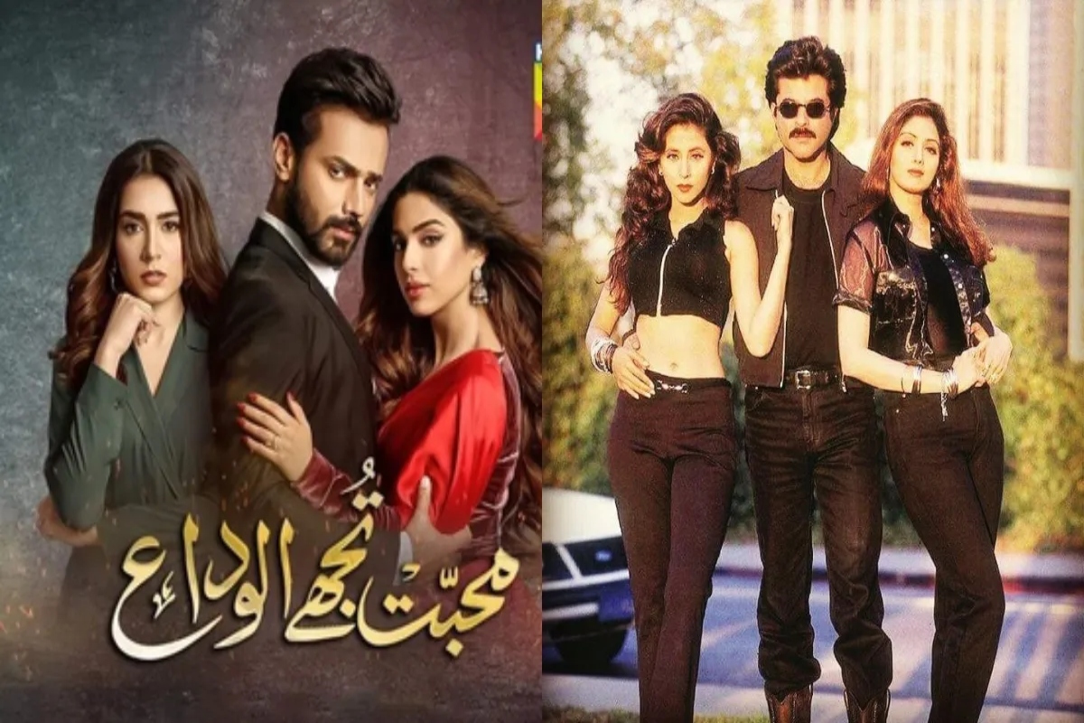 Pakistani Dramas Copied From Bollywood