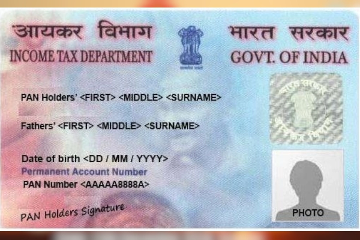 Pan Card