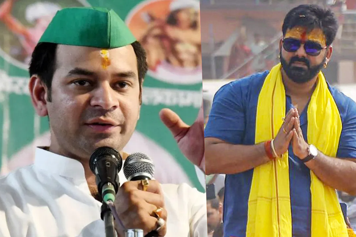 Pawan Singh And tej pratap yadav