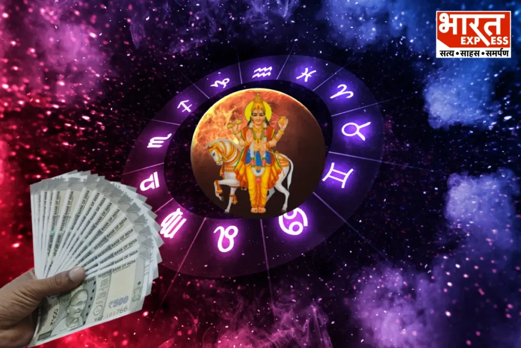 Shukra Gochar