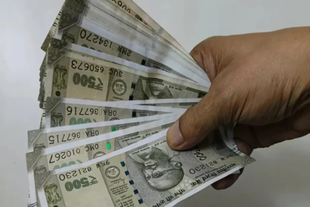UP Fake Currency
