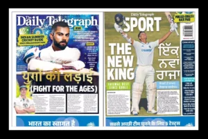 ऑस्ट्रेलियाई अखबारों में दिखा Virat Kohli का क्रेज, फ्रंट पेज पर हिंदी-पंजाबी हेडिंग के साथ छापी गई खबर