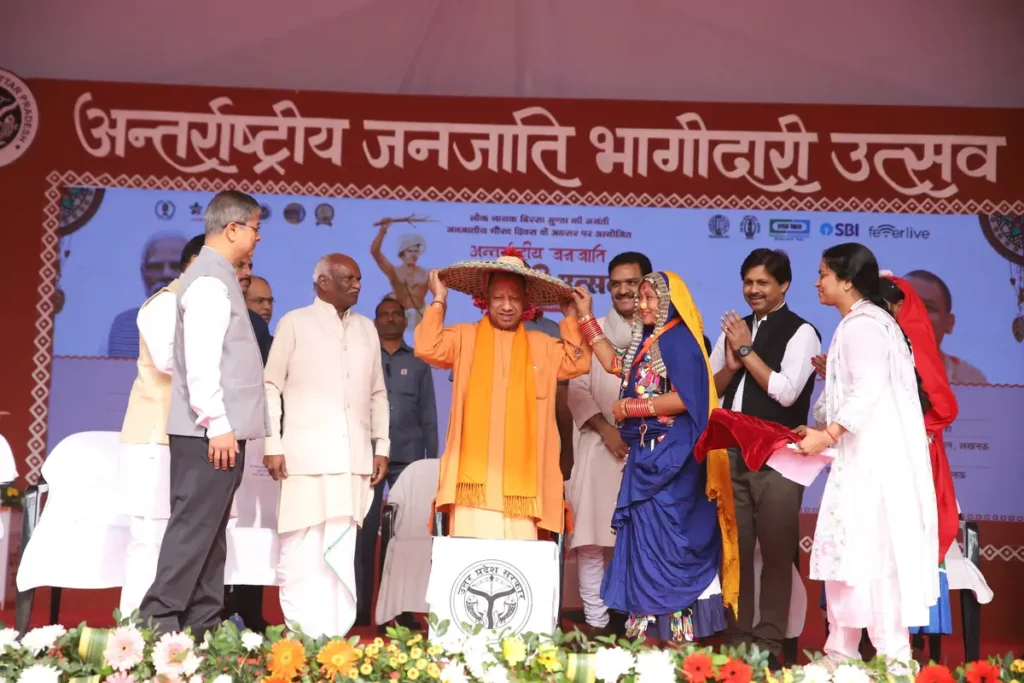 CM Yogi