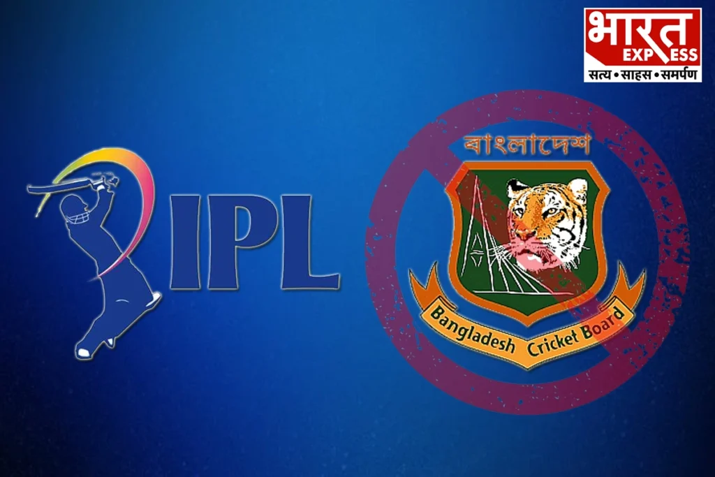 IPL controversies