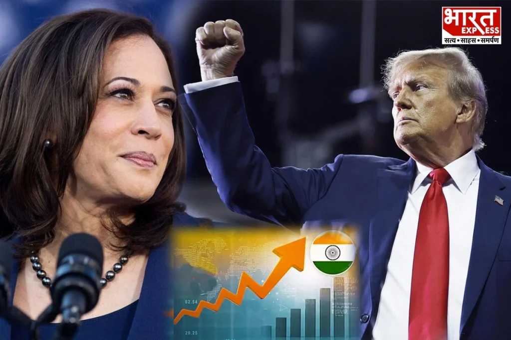 donald trump and kamala harris