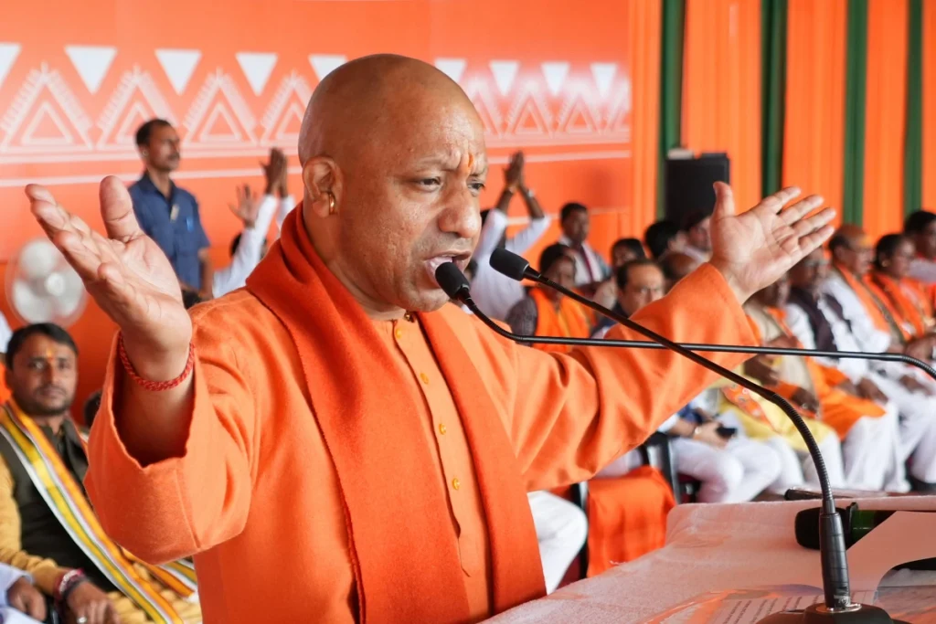 cm yogi adityanath
