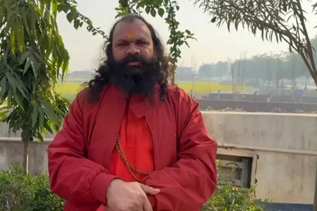 Swami Rupendra Prakash Maharaj