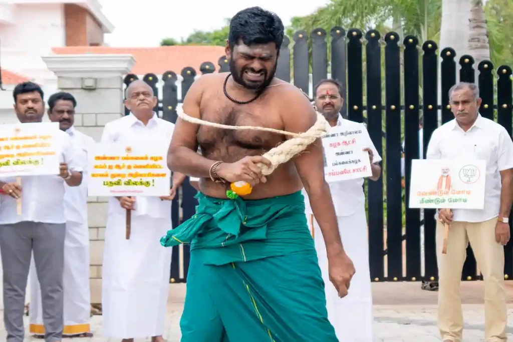 Annamalai