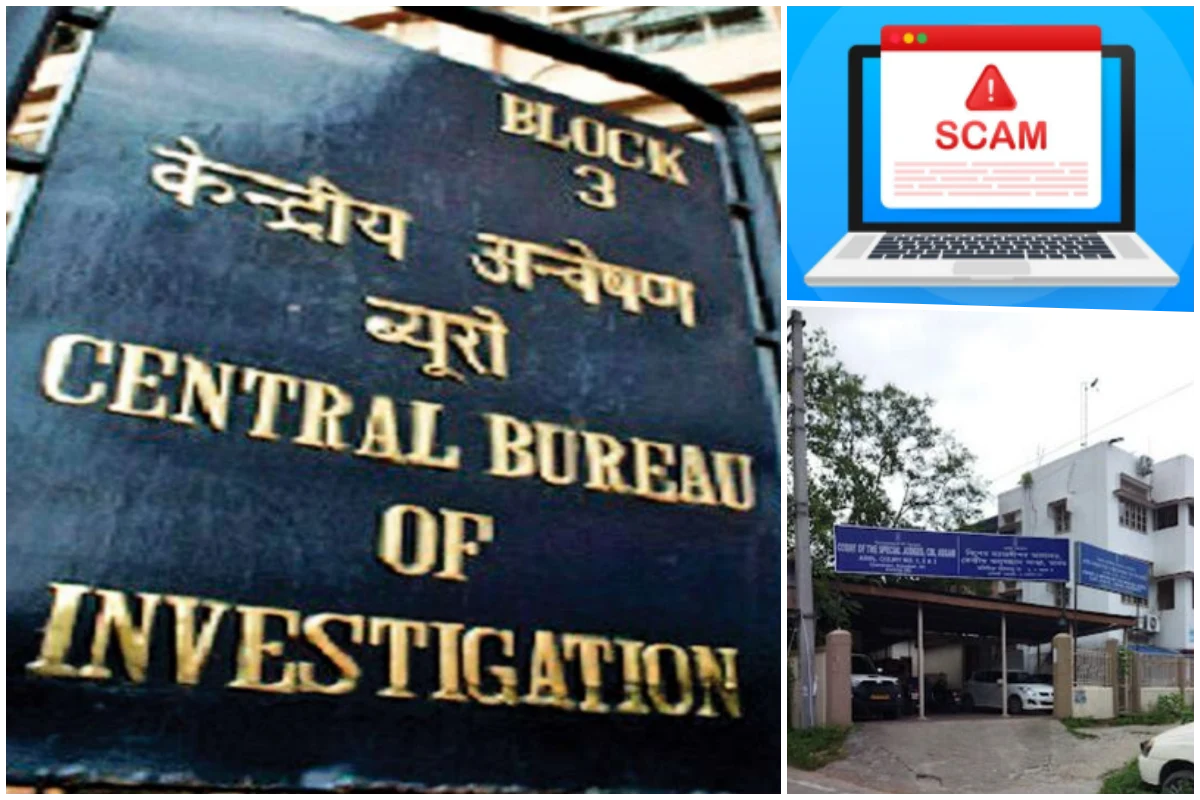 Assam Ponzi scam cases