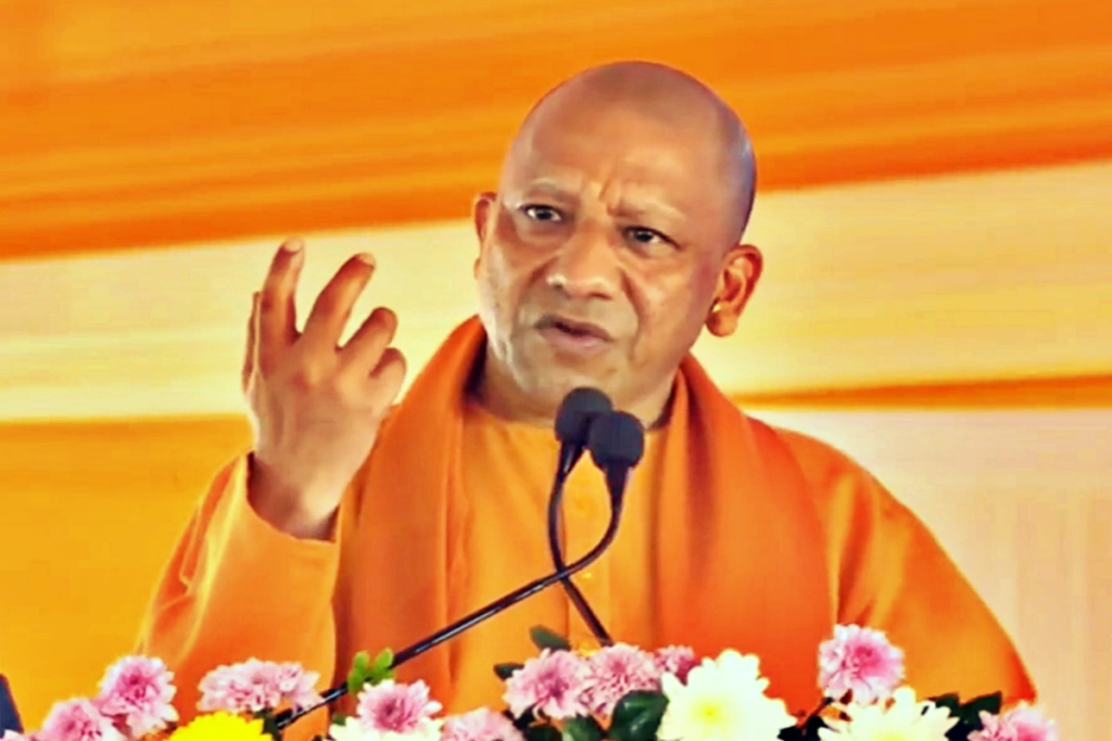 CM Yogi