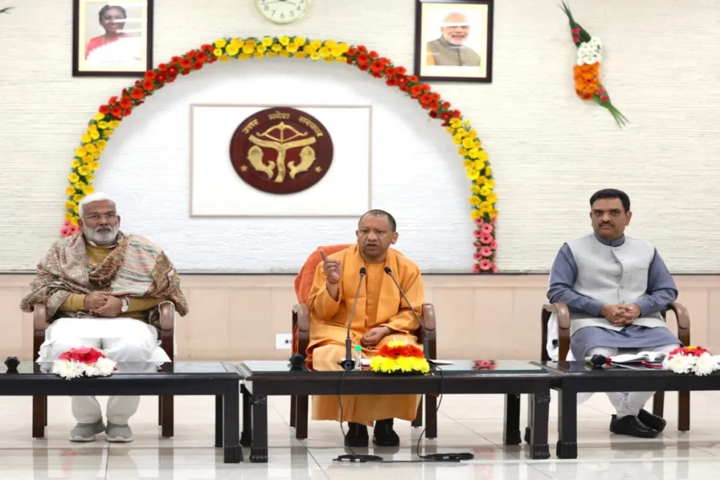 CM Yogi