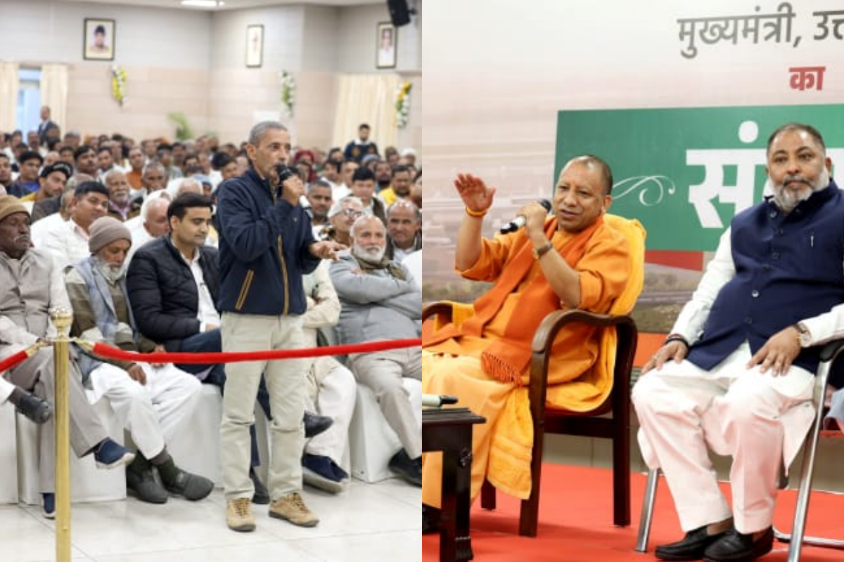 CM Yogi