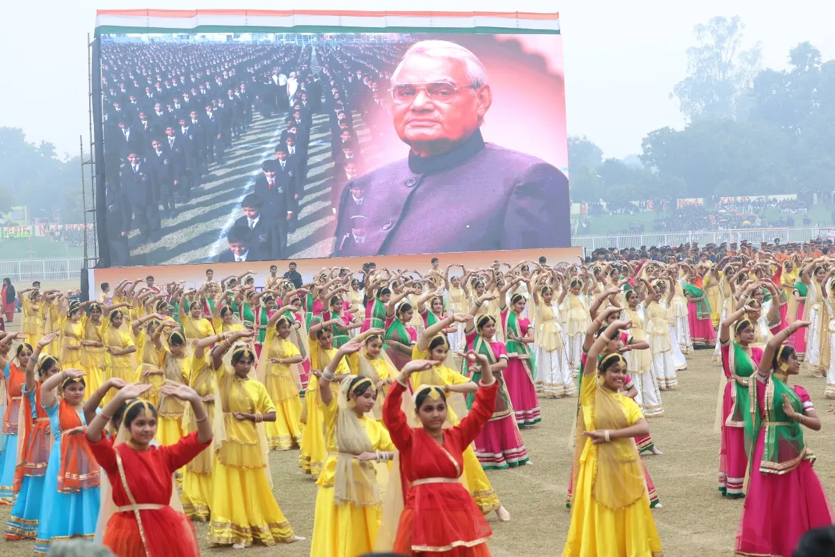 CM Yogi inaugurated 'Atal Yuva Maha Kumbh'