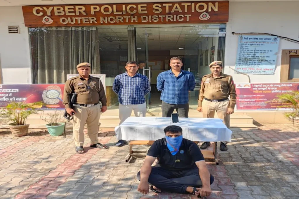 Cyber Crime