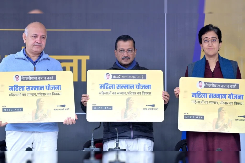 DelhiGovernment