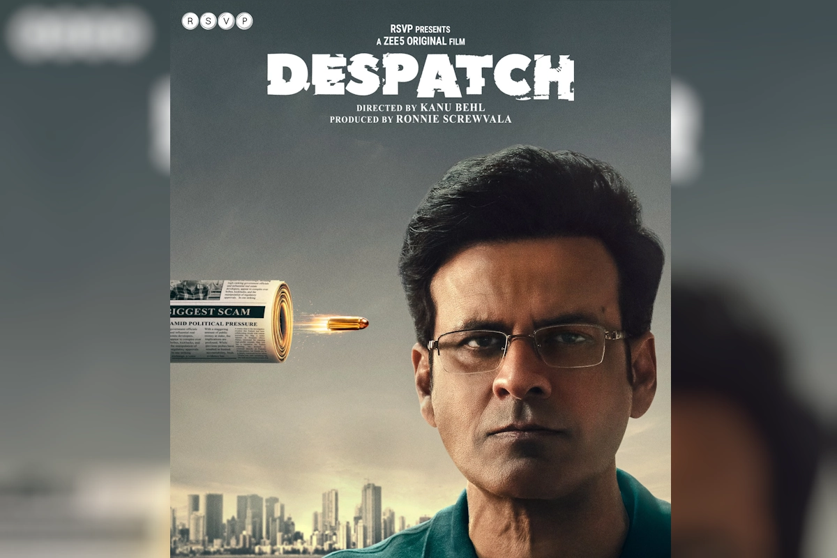 कॉरपोरेट और राजनीति के आपराधिक गठजोड़ की पड़ताल करती Manoj Bajpayee की फिल्म Despatch