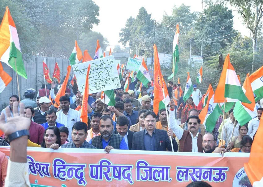 डॉ. राजेश्वर सिंह ने कहा कि हिंदू समुदाय की सुरक्षा के लिए अंतरराष्ट्रीय मंचों पर आवाज उठे