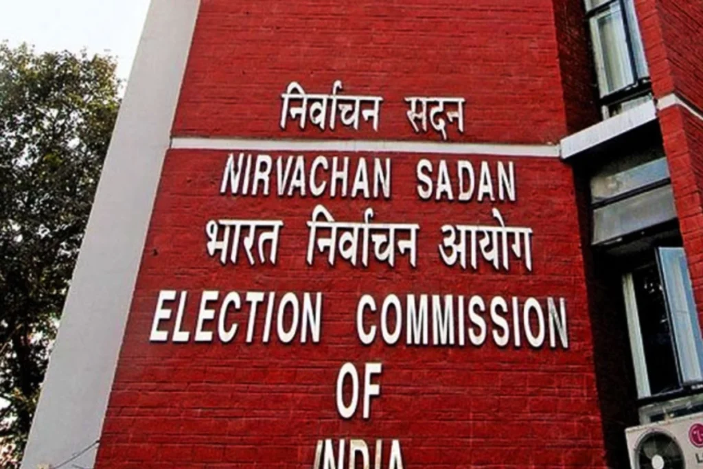 EC