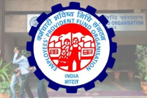 EPFO ने हायर पेंशन के लिए वेतन डिटेल्स अपलोड करने में दी राहत, जानिए अब क्या है आखिरी तारीख