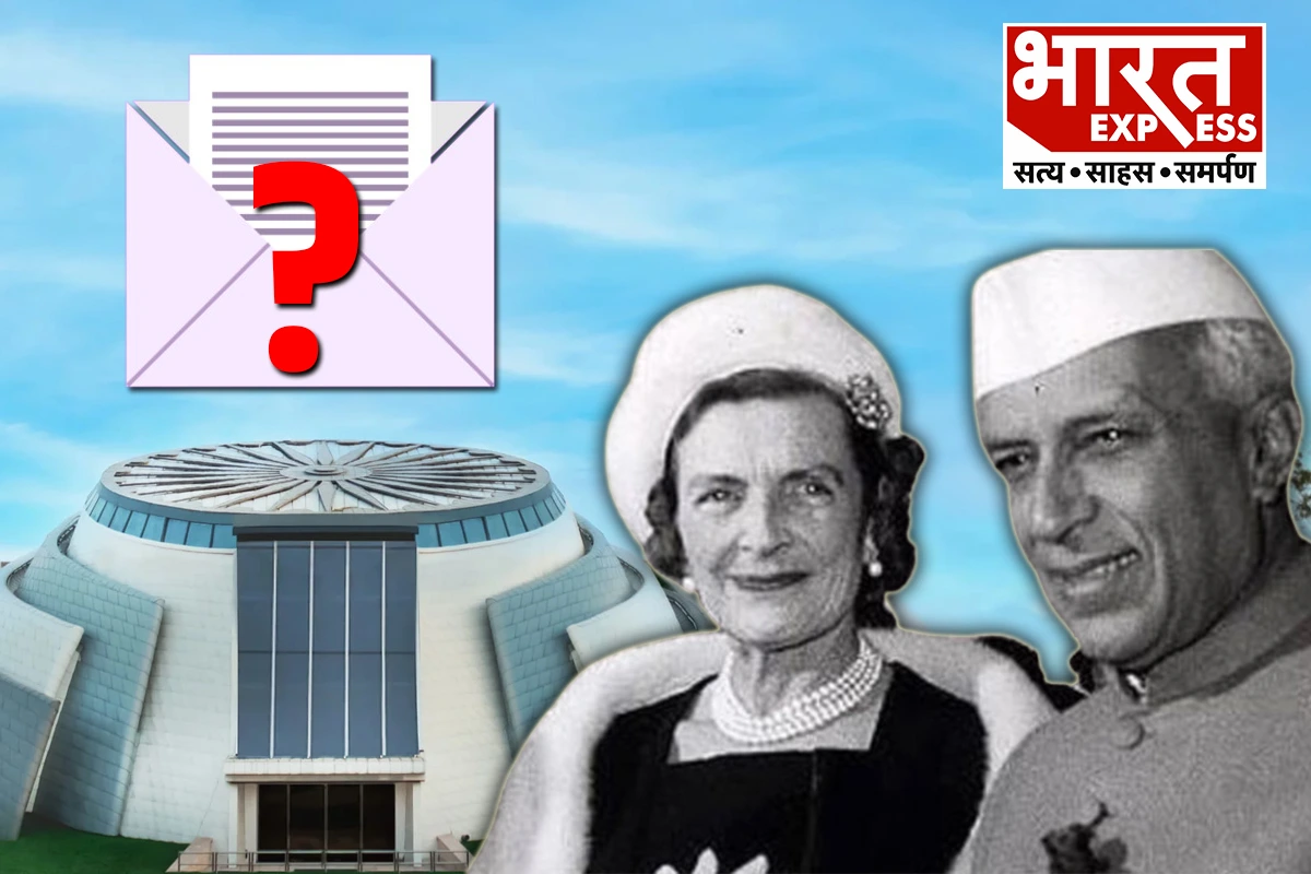 Jawaharlal Nehru's confidential letters