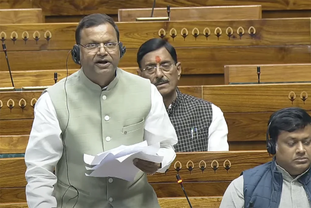 Lok Sabha