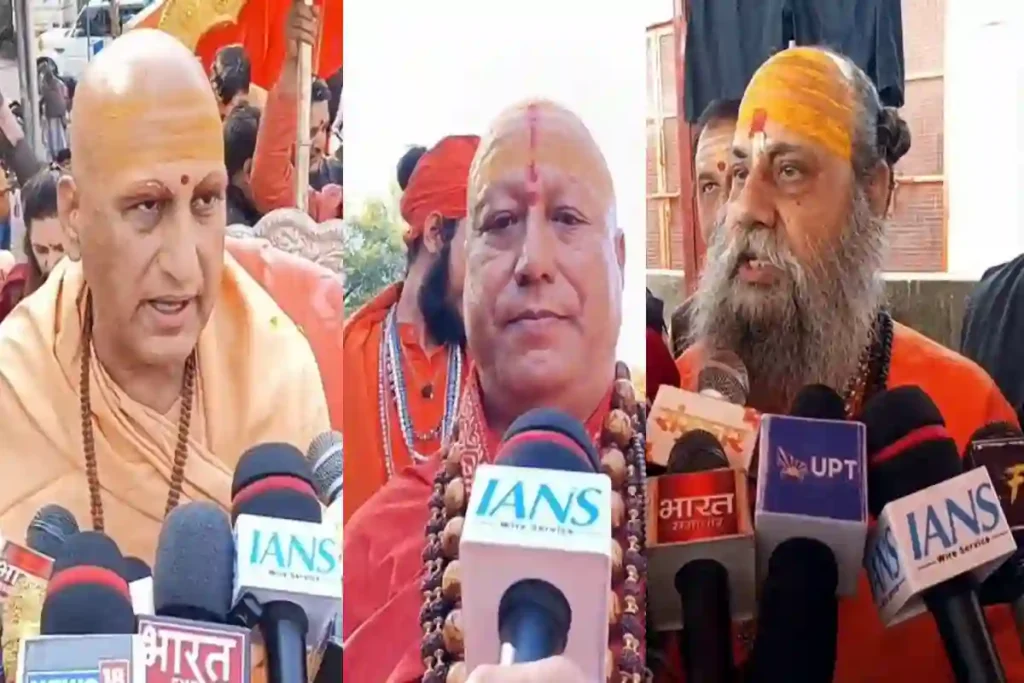 Mahakumbh