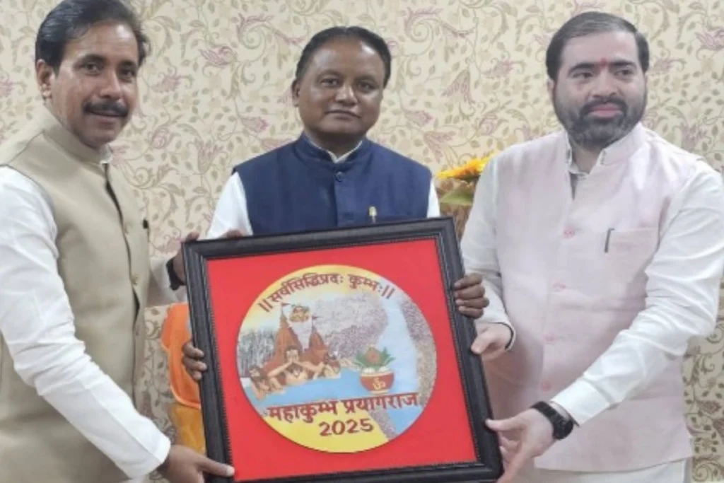 Mahakumbh 2025