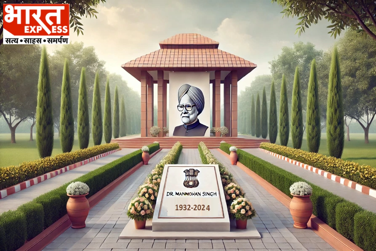 Manmohan Singh