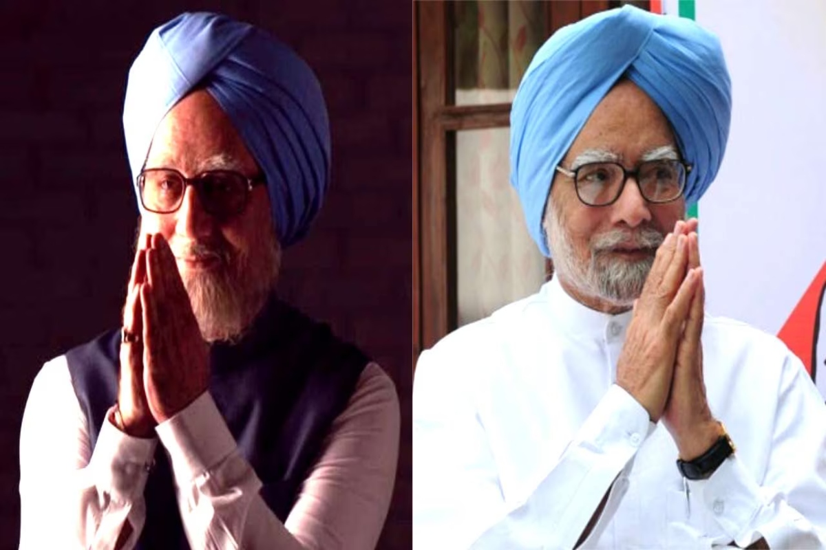 Manmohan Singh Death