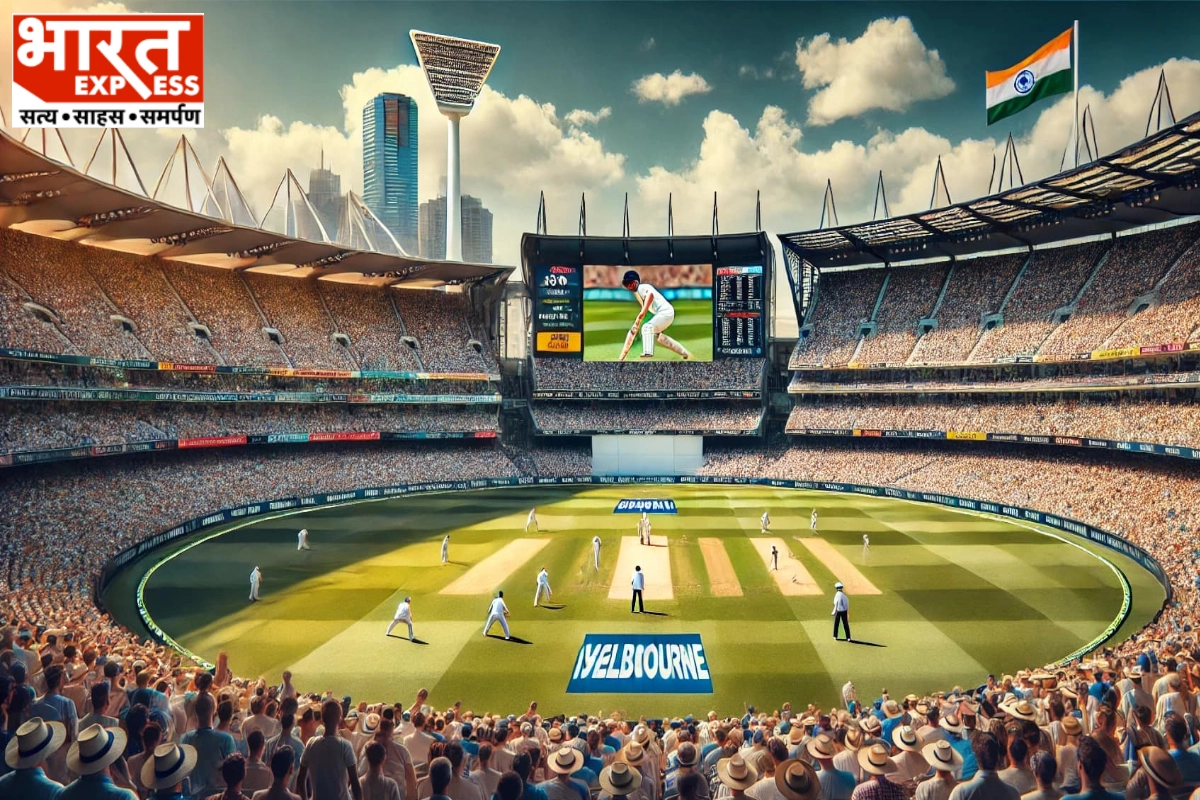 Melbourne Cricket