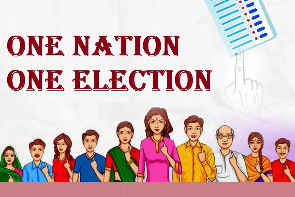 क्या देश में One Nation-One Election जरूरी हो गया है?