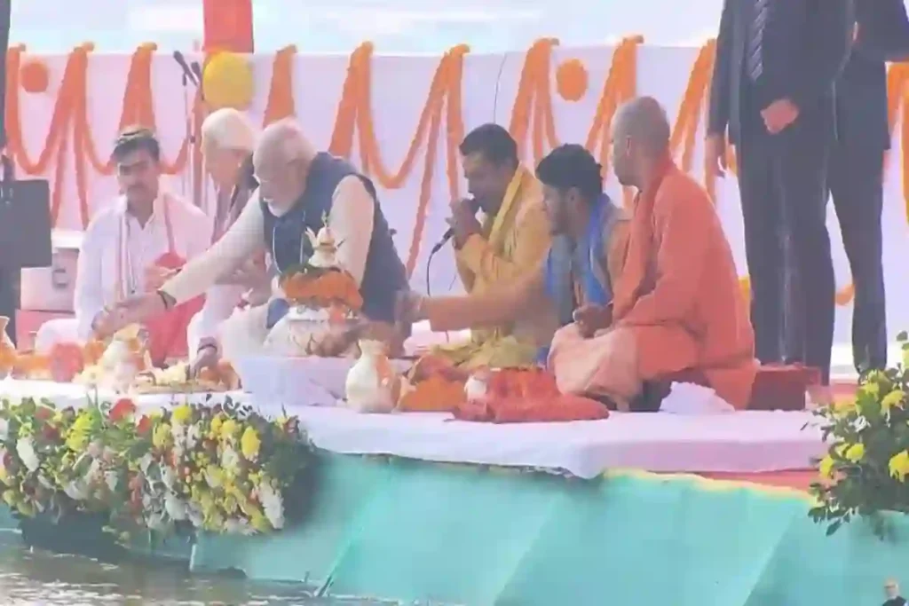 PM Modi