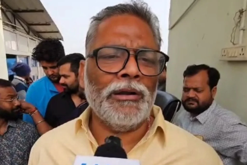 Pappu Yadav