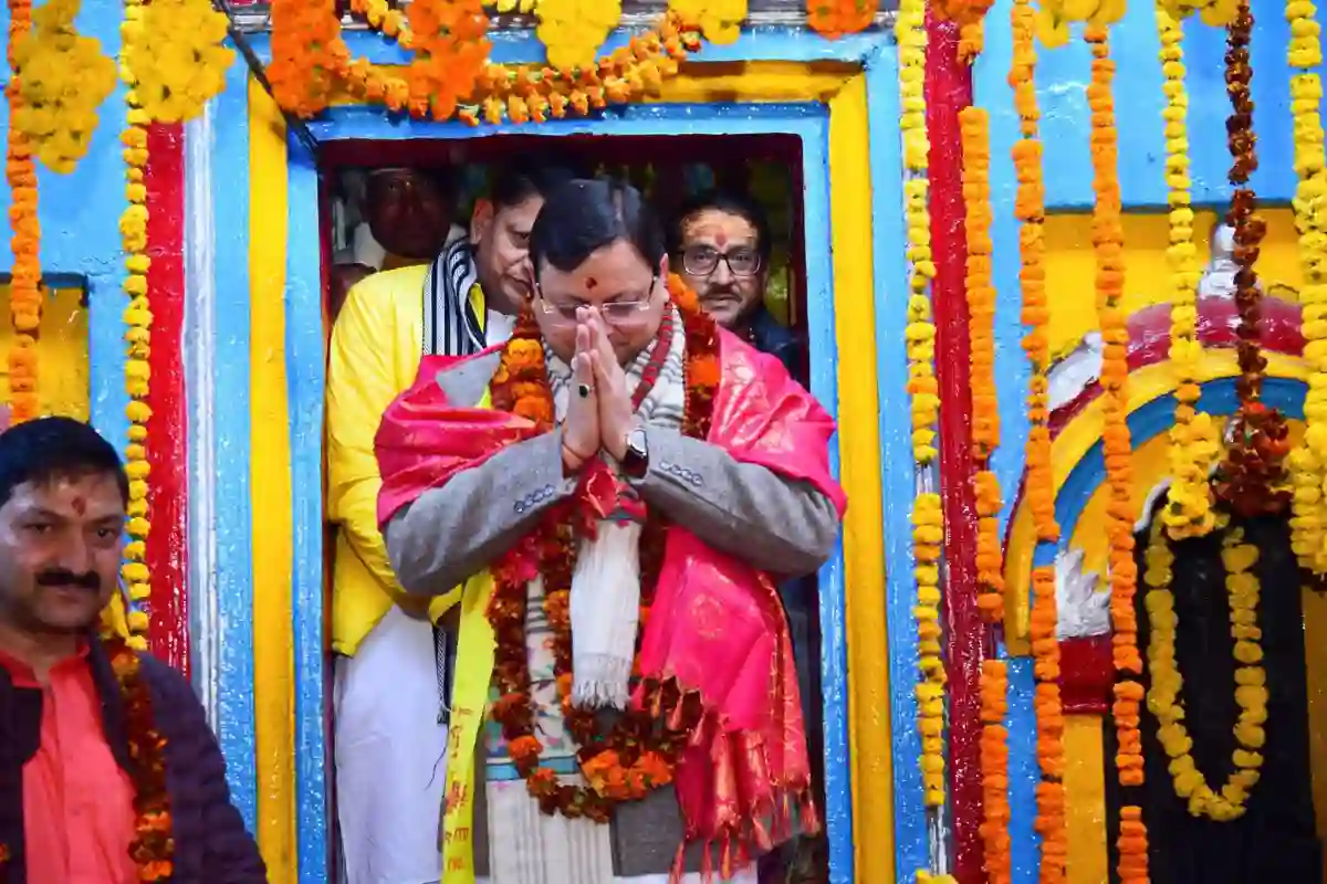 मुख्यमंत्री पुष्कर सिंह धामी ने किया शीतकालीन चारधाम यात्रा का शुभारंभ