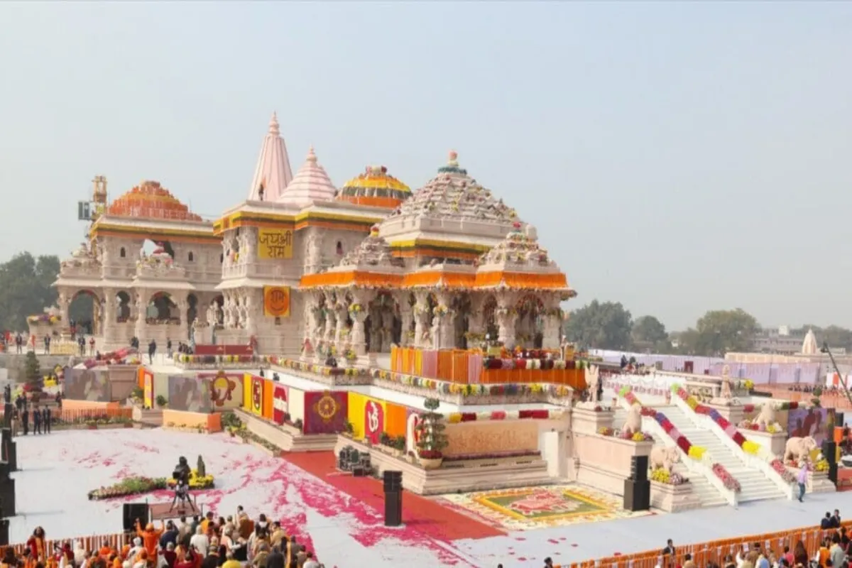 Shri Ram Janmabhoomi