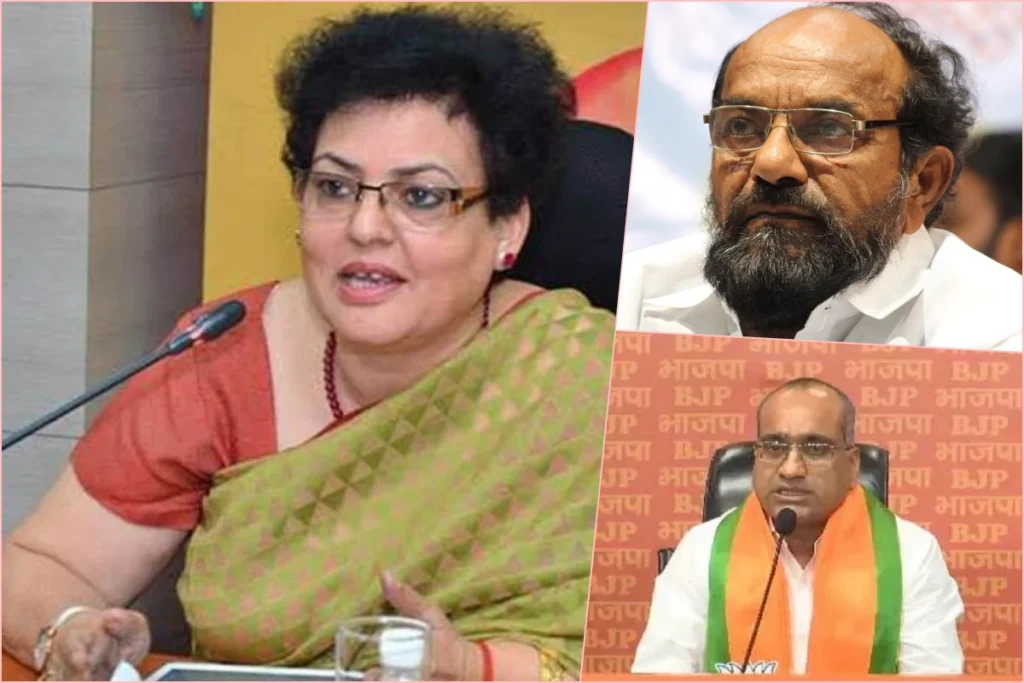 Rekha Sharma bjp haryana