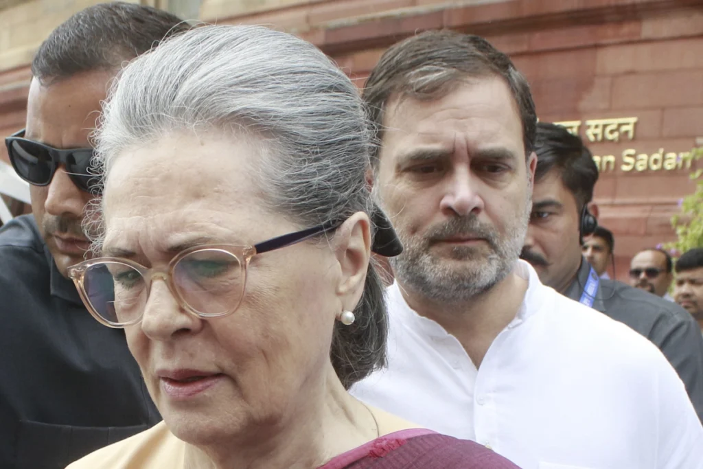 Sonia Gandhi Rahul Gandhi IANS