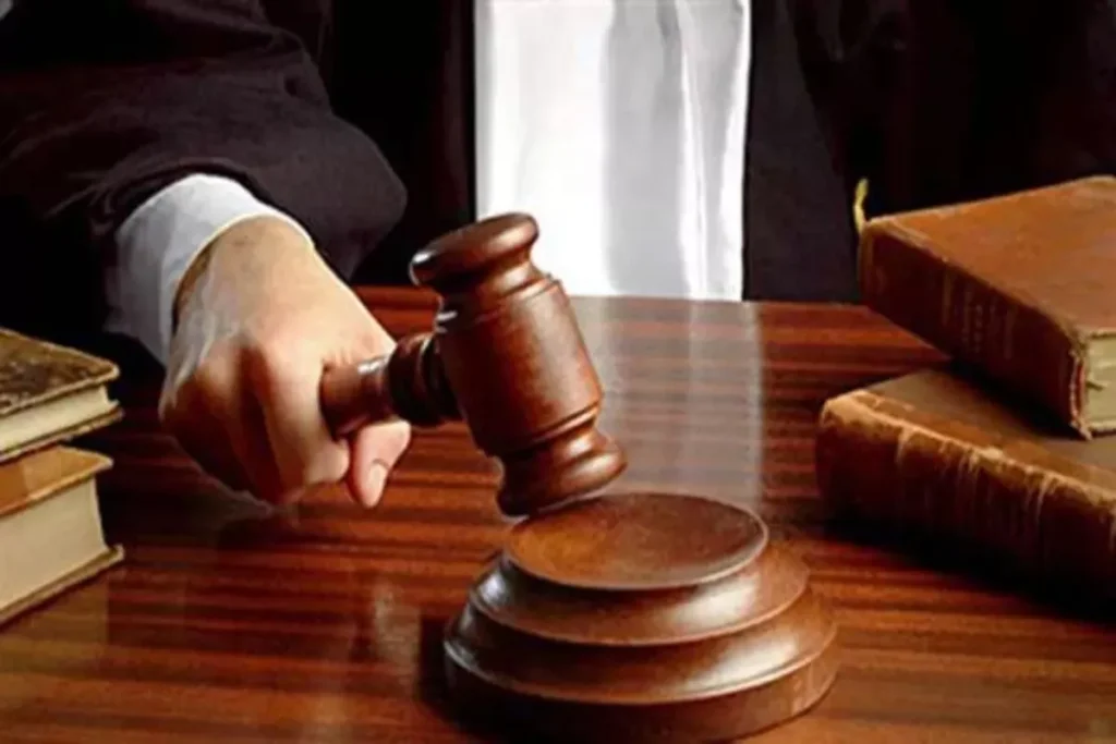 Court