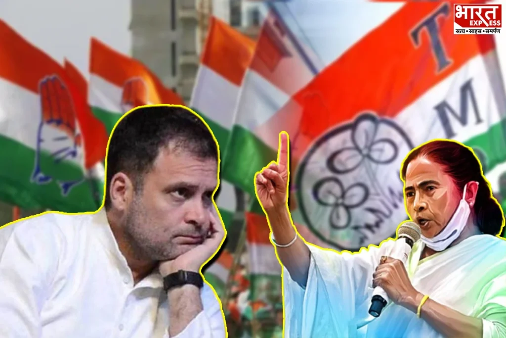 Mamata Banerjee and Congress