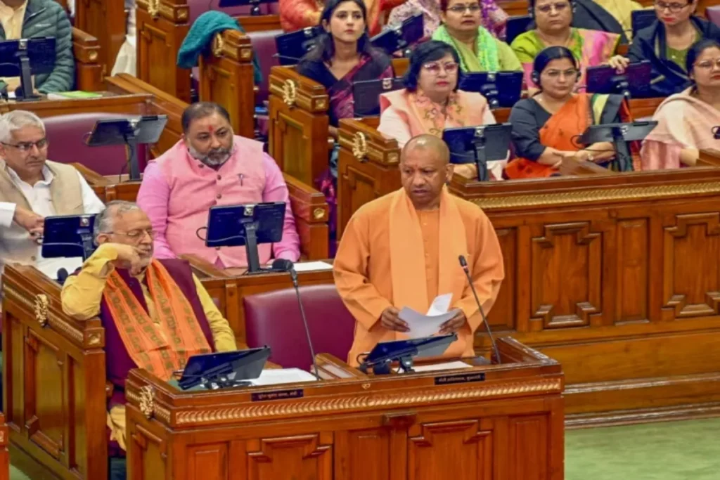 CM Yogi