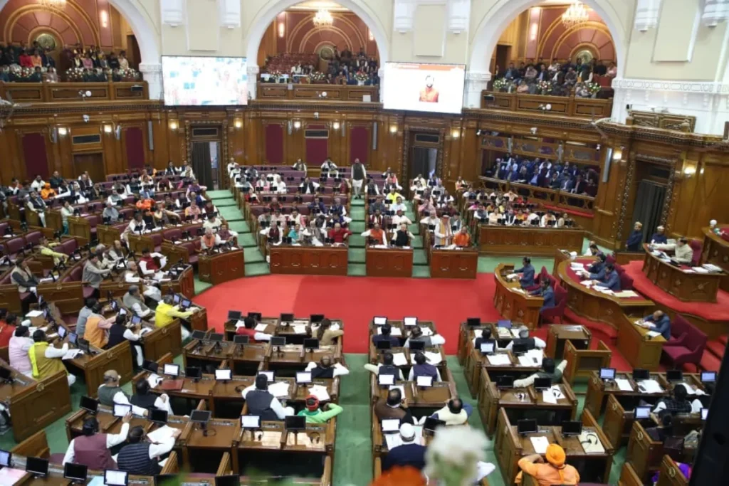 UP Supplementary Budget