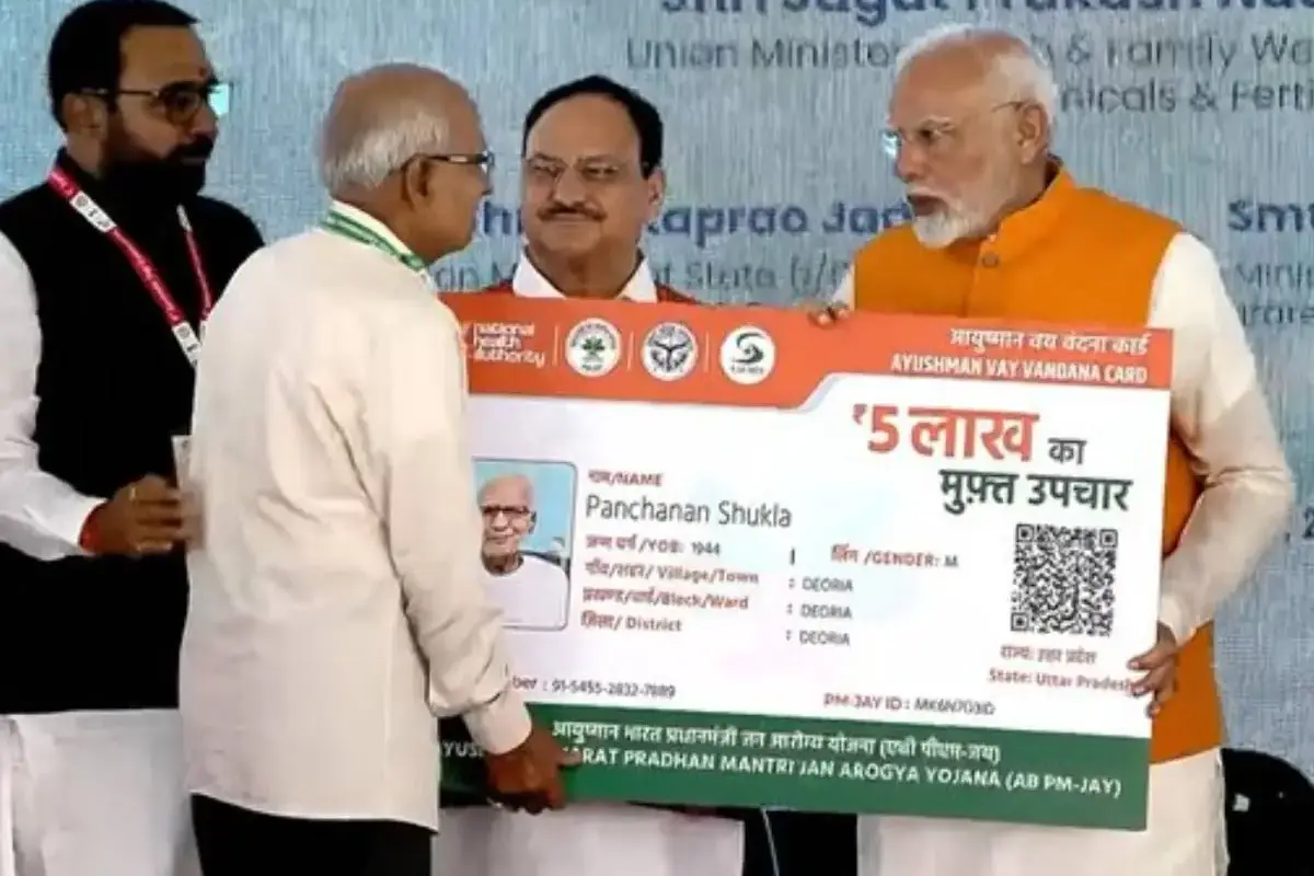 Ayushman Card