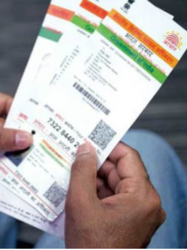 क्या भारत के ‘AADHAAR’ की तरह पाकिस्तान में भी चलता है कोई कार्ड? जानें