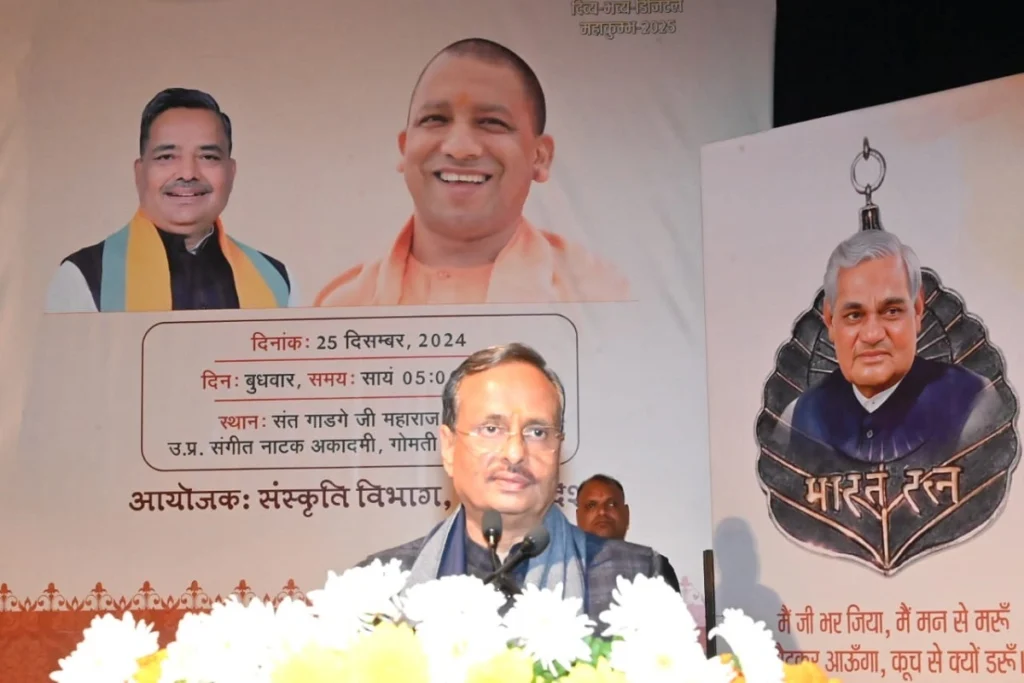 डॉ. दिनेश शर्मा