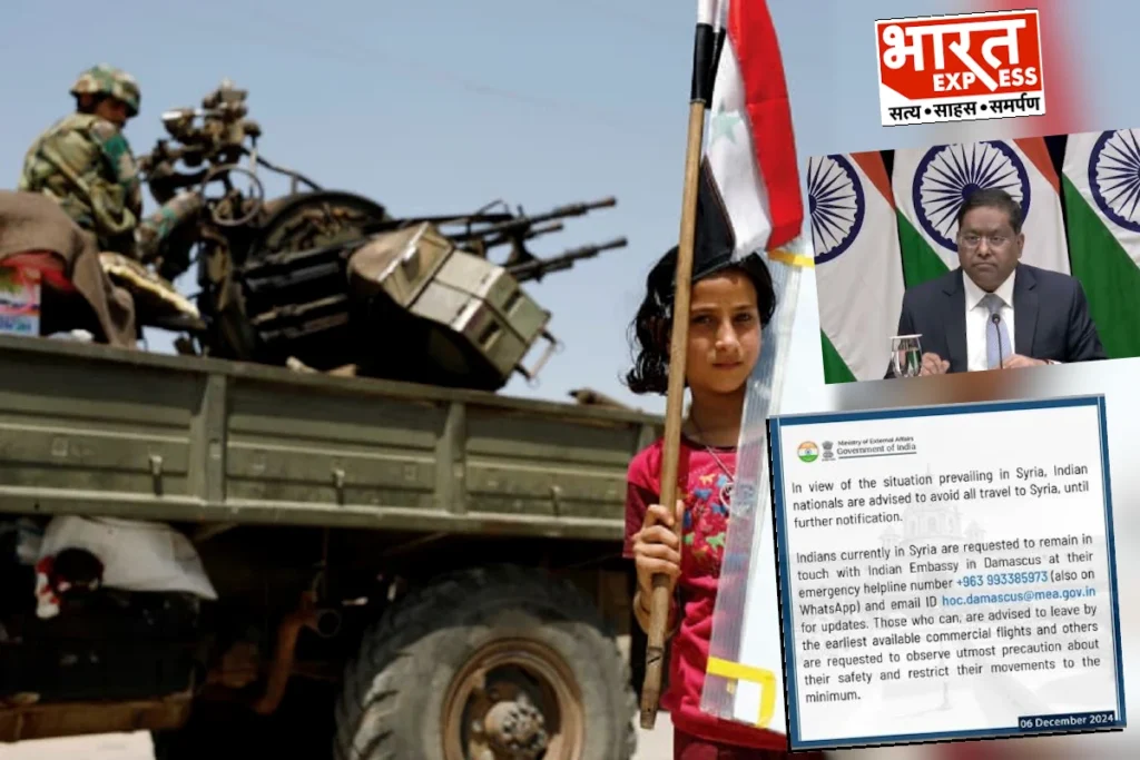 indian embassy in syria