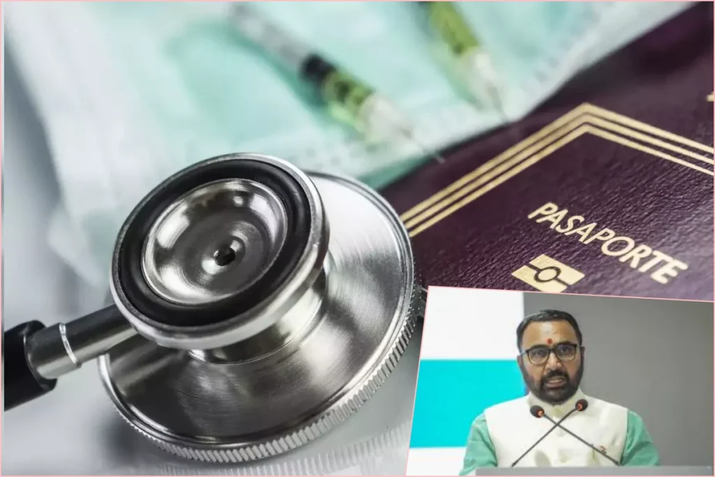 medical and ayush visa portal