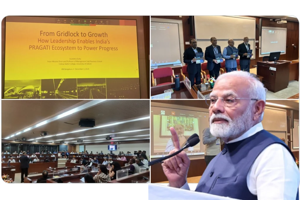 pm Modi led PRAGATI
